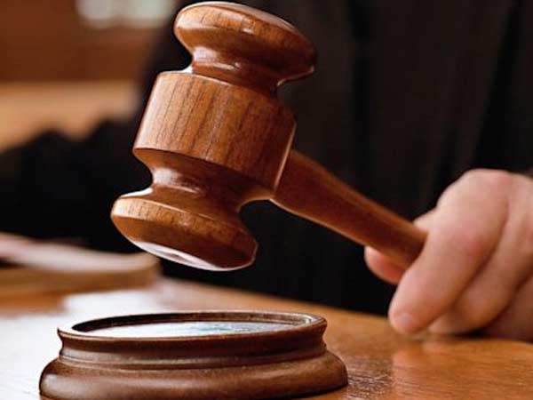 வழக்குப்பதிவு