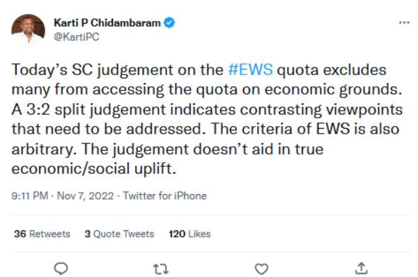 கார்த்தி சிதம்பரம் கார்த்தி சிதம்பரம்