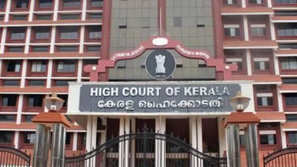 வழக்கு வழக்கு
