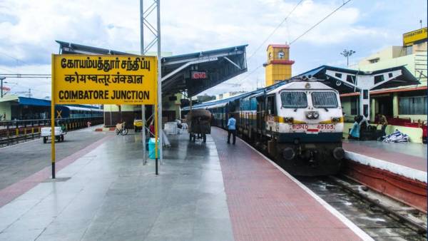 கோவை ரயில் நிலையம் 