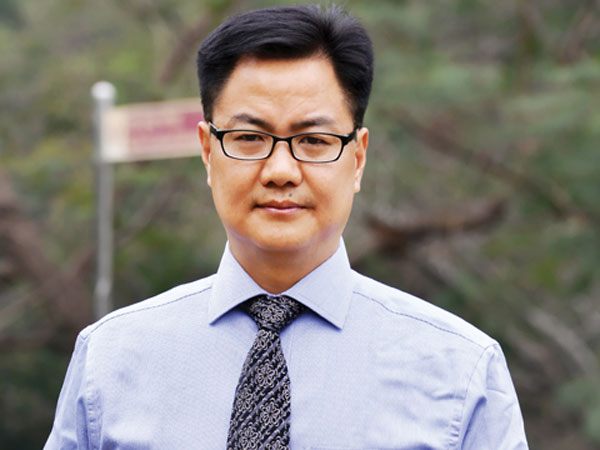 கிரண் ரிஜிஜு பேச்சு கிரண் ரிஜிஜு பேச்சு