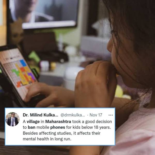 டிவிக்கும் தடை