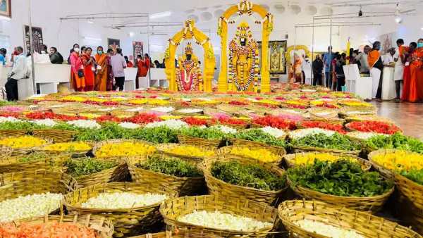 இலவச தரிசனம் இலவச தரிசனம்
