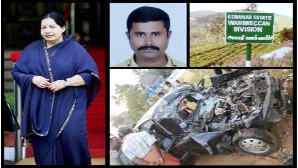 Kodanadu Murder and robbery Case CBCID formed 49 member special committee