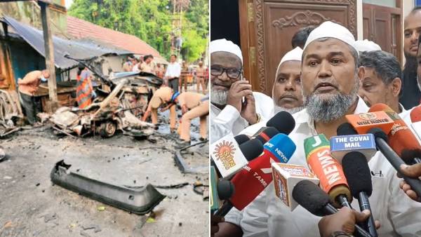 கோவை கார் வெடிப்பு 