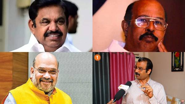  தலை இலை