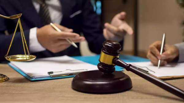 அதிகார வரம்பு 