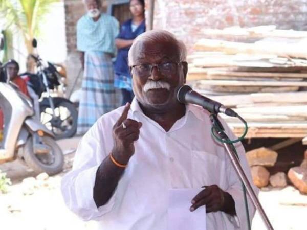 வீடியோ 