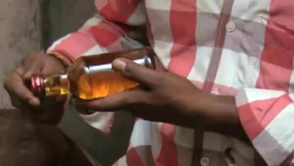 டார்ச்சர் 