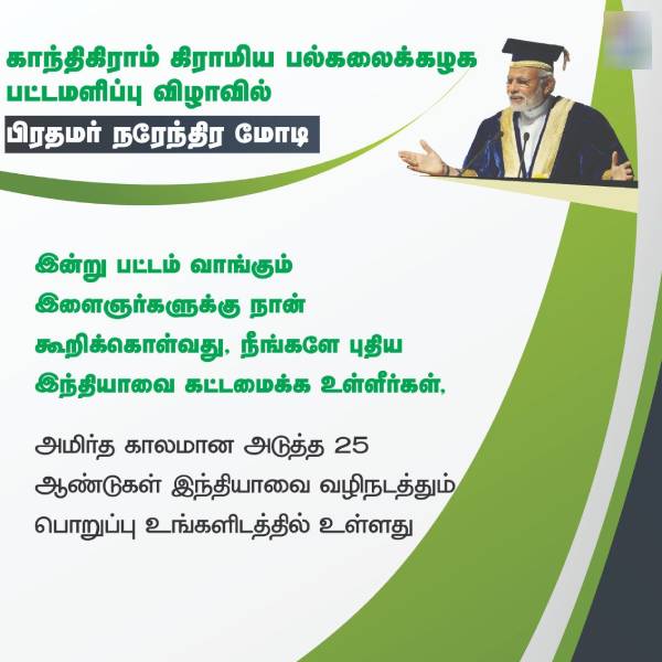 இயற்கை வேளாண்மை இயற்கை வேளாண்மை