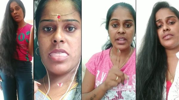 மிரட்டல் 