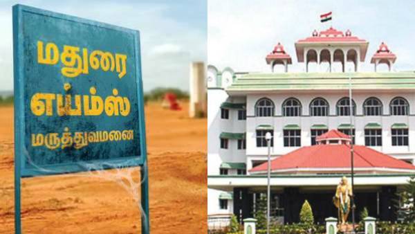 5 ஆண்டுகள் 8 மாதங்கள் 