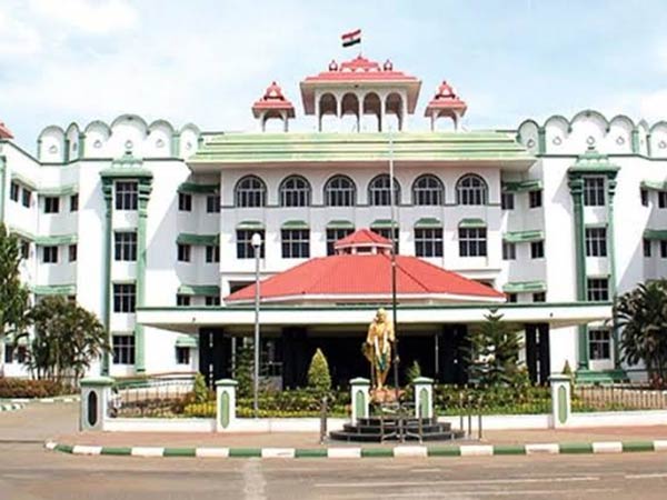  அகற்ற உத்தரவு