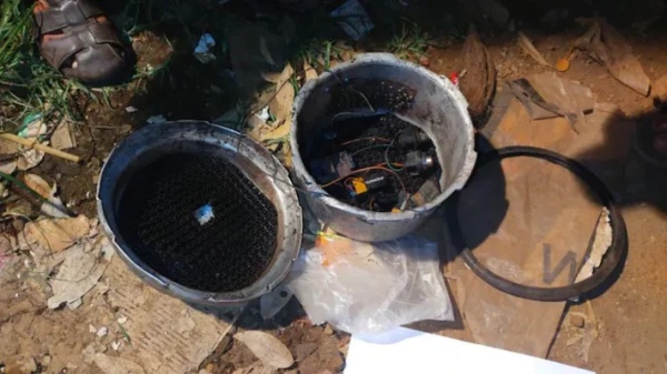 பயங்கரவாத சதி