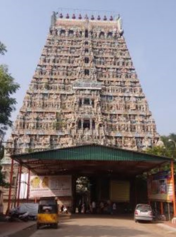 மயிலாடுதுறை