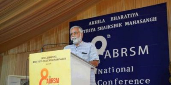 இதை ஏற்றுக்கொள்ள முடியாது