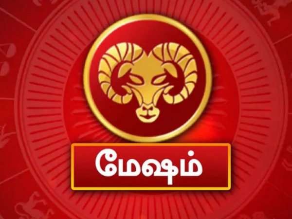 வேலையில் புரமோசன் 