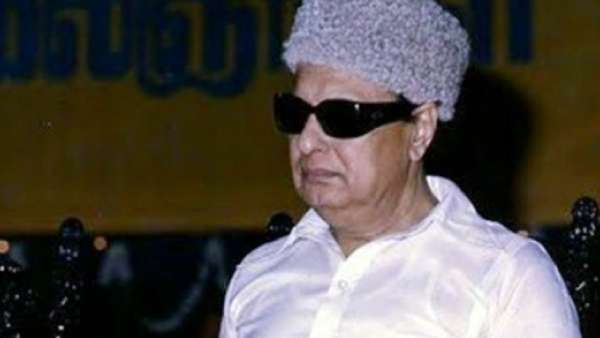 எம்ஜிஆர் 