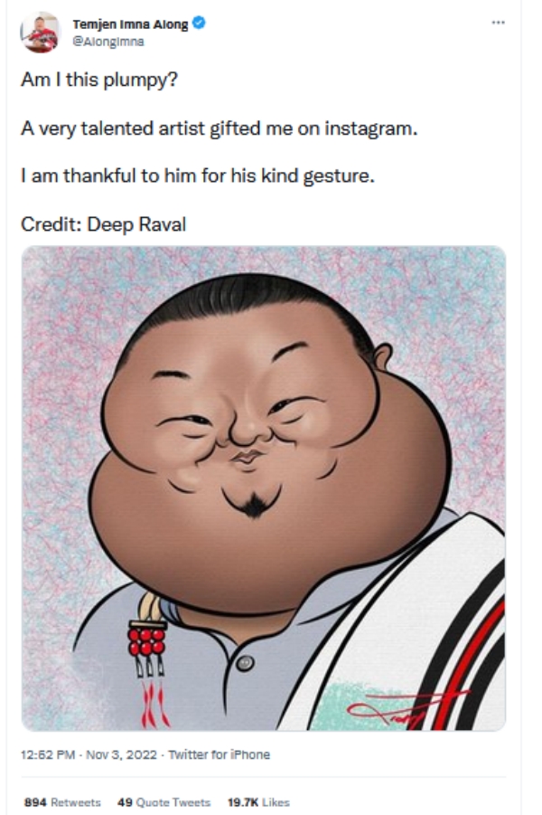 படத்தை பகிர்ந்த அமைச்சர்