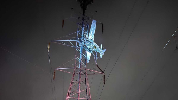 மின் விநியோகம்