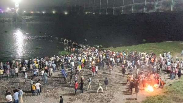  அதிக கூட்டம்