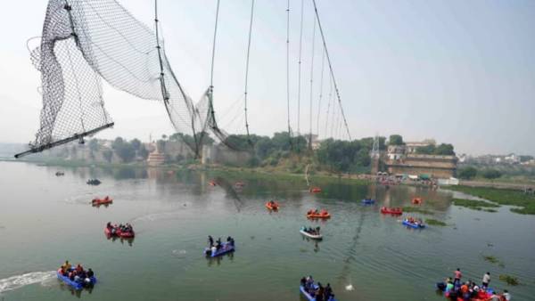 விபத்து விபத்து