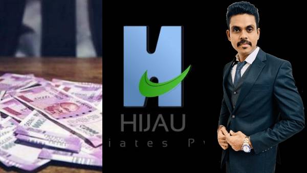 பொதுமக்கள் பொதுமக்கள்