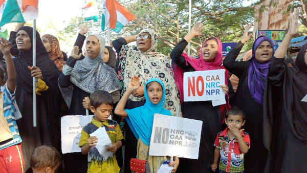 முஸ்லிம்களுக்கு எதிரானதா?