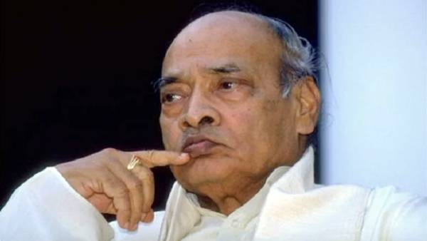 நரசிம்மராவ் 