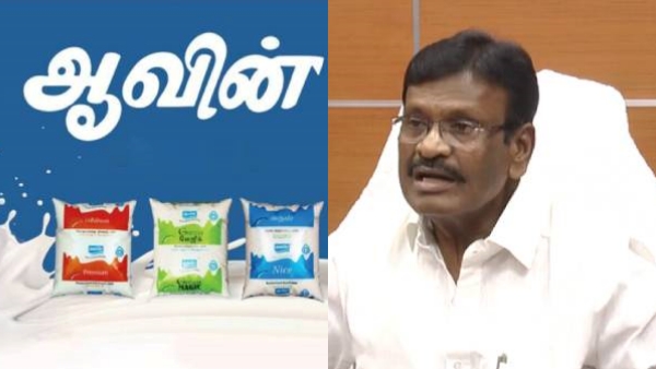 போராட்டம் 