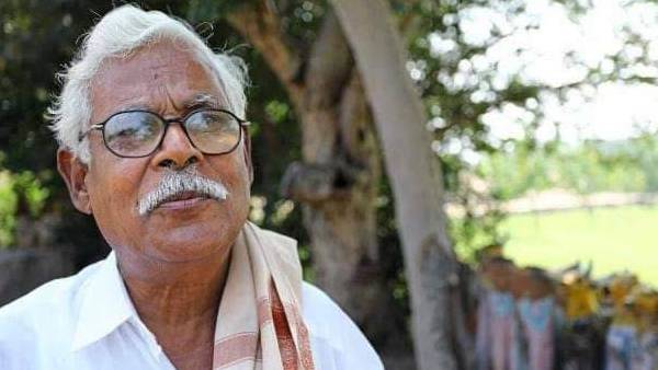  இன உரிமைப் போராளி