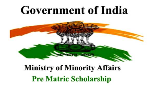 கல்வி உதவித் தொகை கல்வி உதவித் தொகை