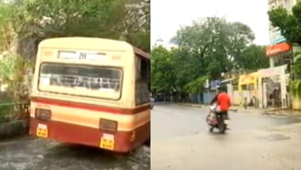  முதல் காட்சி: