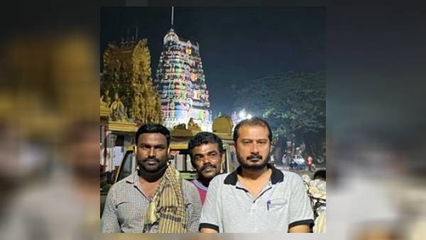 அமைதி -ஒற்றுமை 