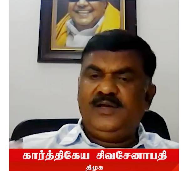 சின்னத்தம்பி