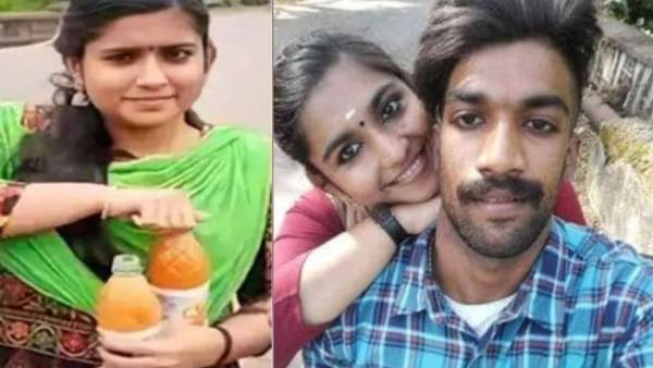 திருமணம் 