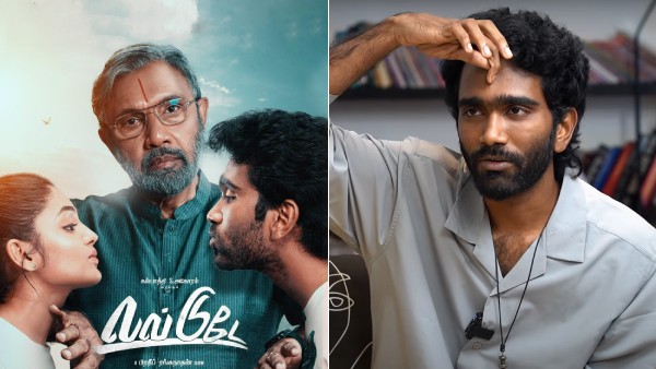 படத்தில் சாதி படத்தில் சாதி