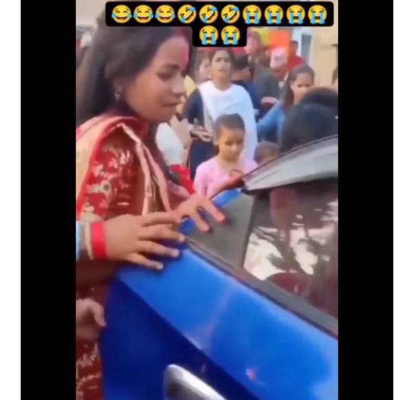 பிரச்சினை 