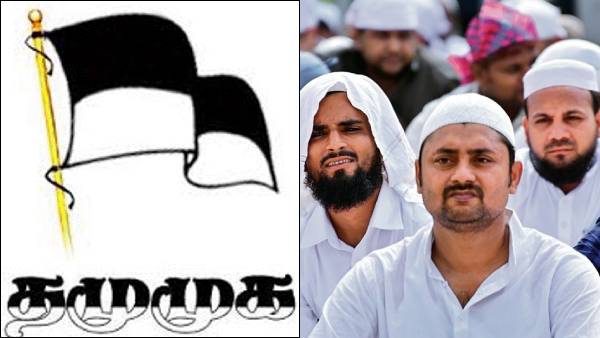 வாய்ப்பு பறிப்பு 