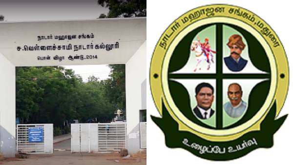  பல துறைகளில் 
