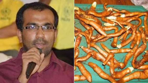 மருந்து செடியின் விதை மருந்து செடியின் விதை