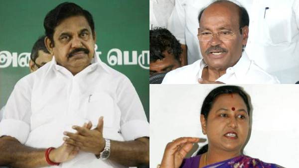 அது என்ன அறிவிப்பு? 
