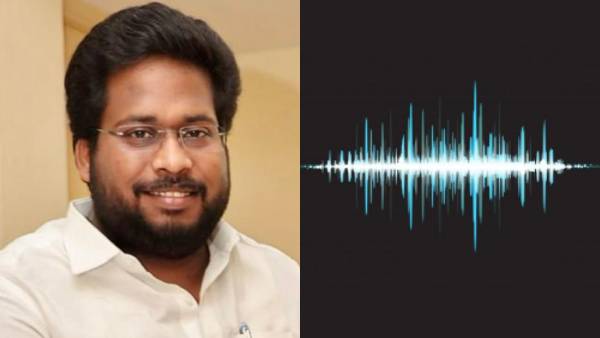 ஆபாச பேச்சு சர்ச்சை 