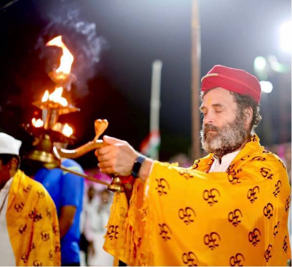  தவறான திசையில் ஆரத்தி?