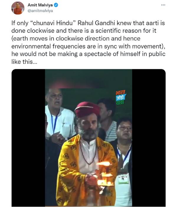  அறிவியல் காரணத்தை கூறி...