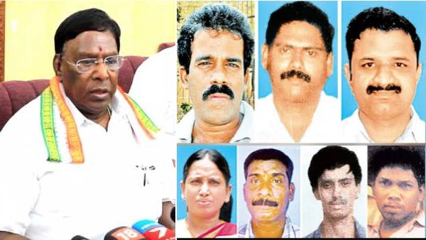 மன வேதனை 