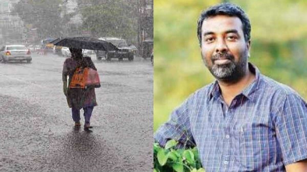 வெதர்மேன் போட்ட ட்வீட்