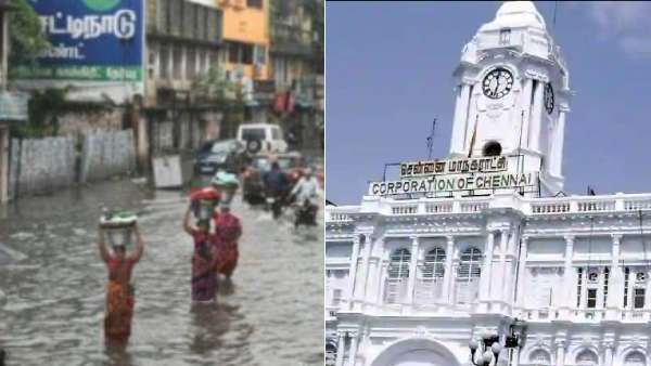 சென்னை மாநகராட்சி