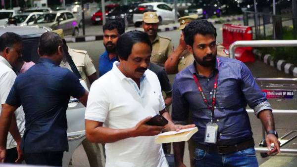 2 நாள் மாநாடு 