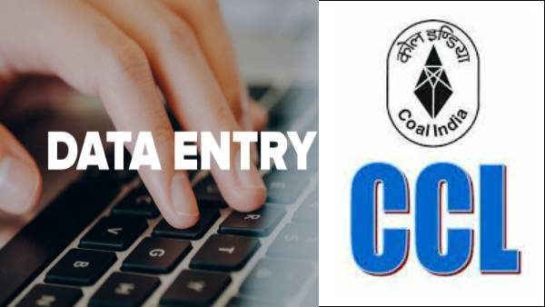  வயது வரம்பு என்ன?